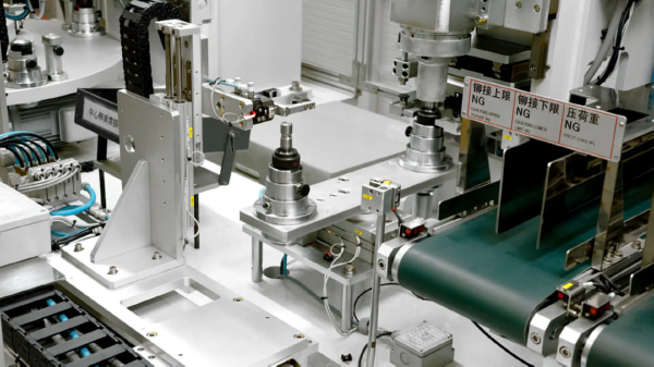 optimized-stamped-part-automated-assembly optimized-stamped-part-automated-assembly